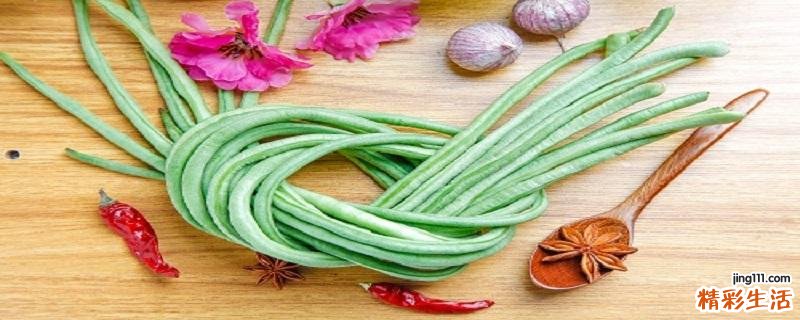 豇豆怎么炒好吃又简单 炒豇豆角用焯水吗