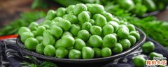 豌豆可以生吃吗 豌豆可以打成豆浆吗