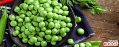 豌豆可以生吃吗 豌豆不熟会中毒吗