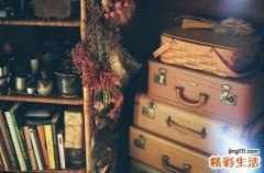 2 男性四大减压恶习