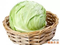 吃包菜的好处 血液的垃圾清理工