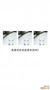 3 对付粗大毛孔支招 快速紧致肌肤