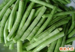 吃豇豆有什么好处
