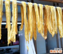 腐竹是豆制品吗