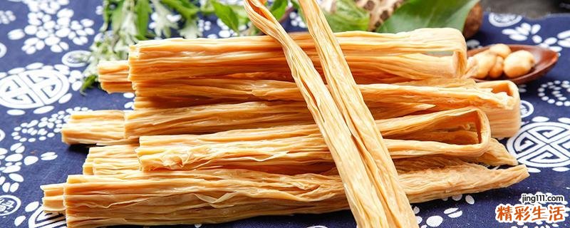 腐竹和豆皮的区别 豆皮是干炸还是湿炸