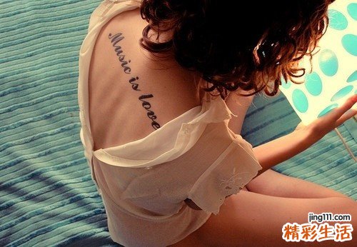 妇科系统疾病