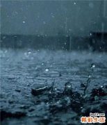 2 去黑头的误区