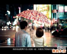 3 分享收毛孔秘笈 粗大毛孔速解决