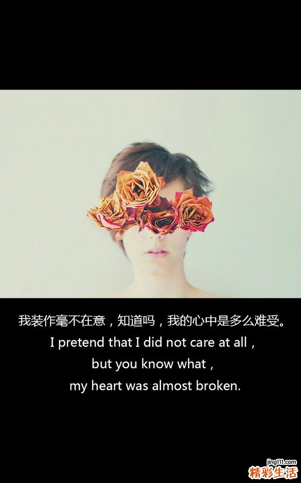 ENA 可提取核抗原