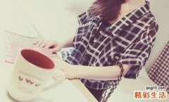 透过吸烟习惯看你性格特点