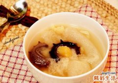 海参竹荪汤