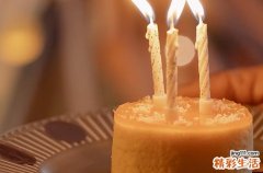 抖音很火的儿子生日短句 儿子生日文案高级简短