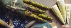 春笋冷冻保存方法 笋在冰箱冻了一年还能吃吗