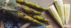 竹笋可以冷冻保存吗 鲜笋怎样放保持新鲜