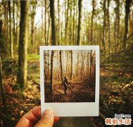 工作中我们换种情绪会如何？