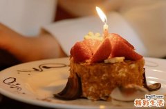 儿子20岁生日祝福语 简短独特20岁生日简短经典