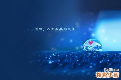 3 高手透露 去黑头的七大独门秘方