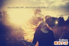 尿镁