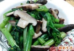 香菇炒油菜