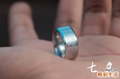 2023七夕情人节是哪一天 距离2023年情人节还有多少天