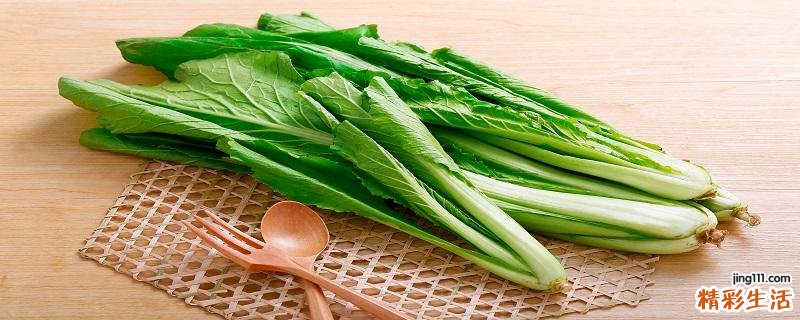 油菜生吃可以吗 油菜怎么洗去农药