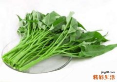 空心菜会解药吗