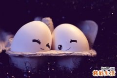 2 “伪幸福”背后的焦虑心理