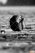 美肤MM分享黑头击退战