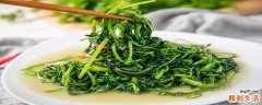 空心菜怎么炒不变黑又嫩好吃 空心菜泡水一天了还能吃吗