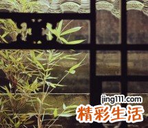 2 四招化解两性关系中嫉妒心