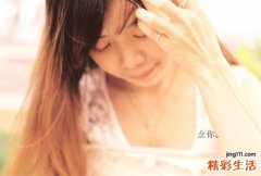 不要同咆哮的人交往和结婚