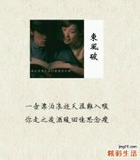 2 毛孔粗大诱因 你如何对付