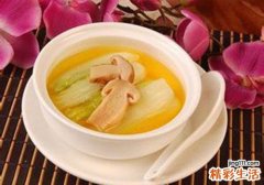 吃松茸会过敏吗