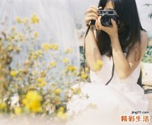 2 丈夫心胸广妻子不易老