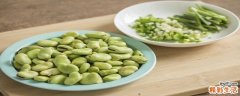新鲜蚕豆放冰箱冷冻还可以吃吗 蚕豆放冰箱怎么冷冻