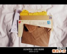 3 抓住秋冬祛斑黄金期 五招祛斑事半功倍