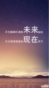 4 护肤零死角 8个保养细节俘获你的他