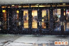 护肤零死角 8个保养细节俘获你的他