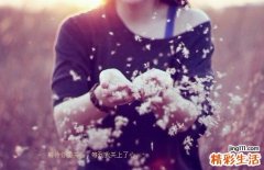 如何洗脸不长皱纹