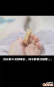 视物变形是怎么回事？