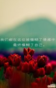 气胀