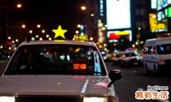 4 拥抱正能量 好习惯让肌肤受益终生