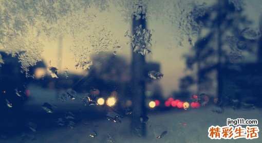 2 小心四种朋友毁掉你的人际圈