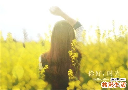 3 初春焕白 心机美白放肌肤透又白