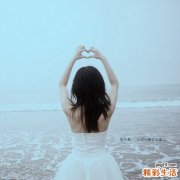 7 熟女必备锦囊 8条心机美白法