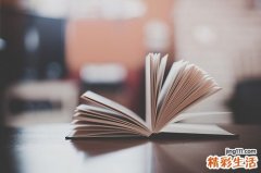 圆形或卵圆形丘疹或结节是怎么回事？