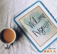 2 中国人最缺安全感 谁之过