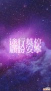 空调房保湿策略