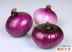 洋葱治疗膝盖疼痛效果惊人