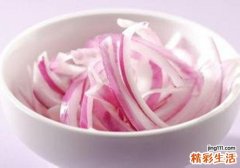 吃洋葱上火吗